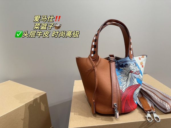 New Fashion Bag H3118