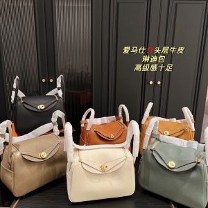 New Fashion Bag H3105