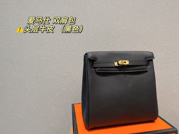 New Fashion Bag H3065