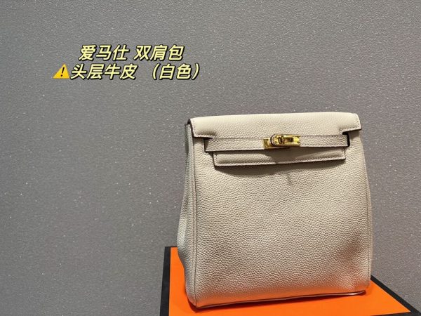 New Fashion Bag H3065.1