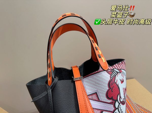 New Fashion Bag H3118