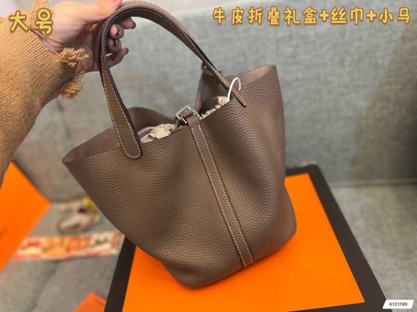 New Fashion Bag H3066