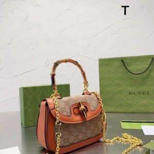 New Fashion Bag G3809