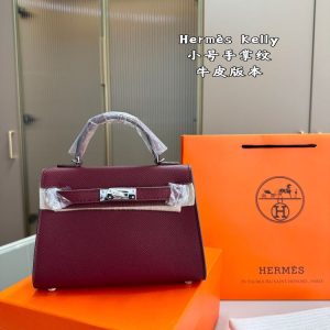 New Fashion Bag H3096.1