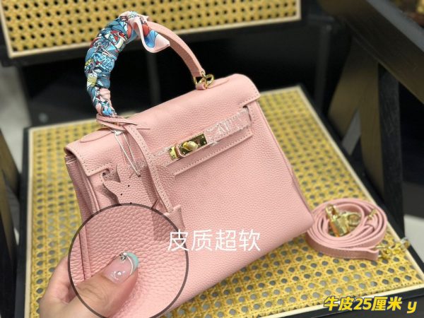 New Fashion Bag H3109