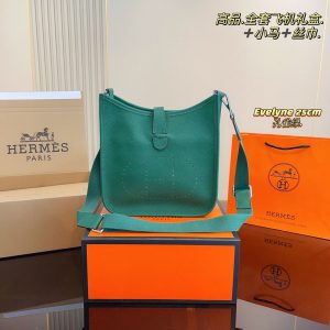 New Fashion Bag H3082.2