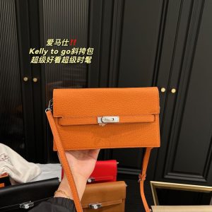 New Fashion Bag H3102