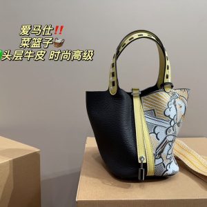 New Fashion Bag H3118