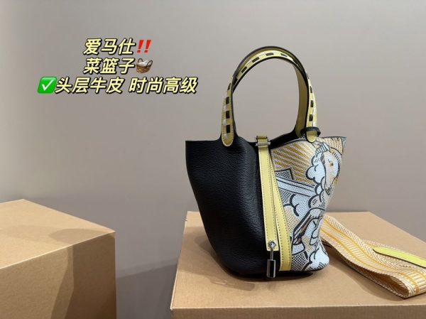 New Fashion Bag H3118