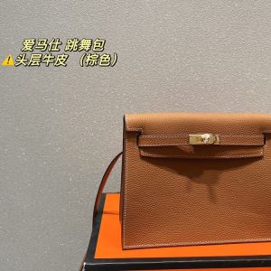 New Fashion Bag H3064.1