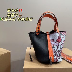 New Fashion Bag H3118