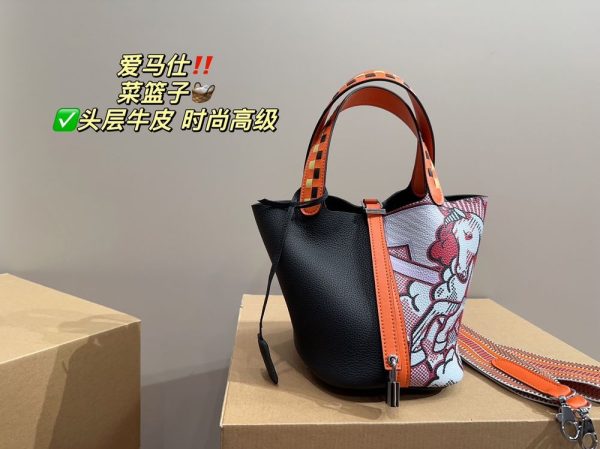 New Fashion Bag H3118