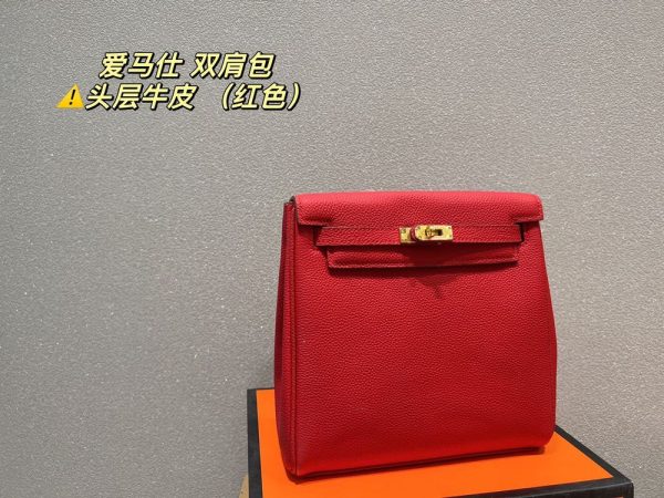 New Fashion Bag H3065.1