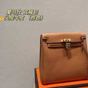 New Fashion Bag H3065