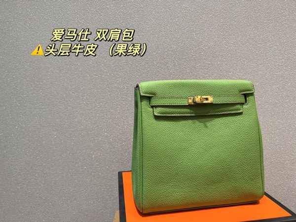 New Fashion Bag H3065