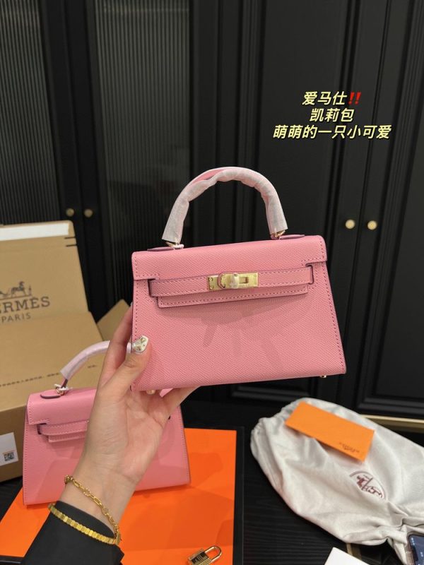 New Fashion Bag H3107.1