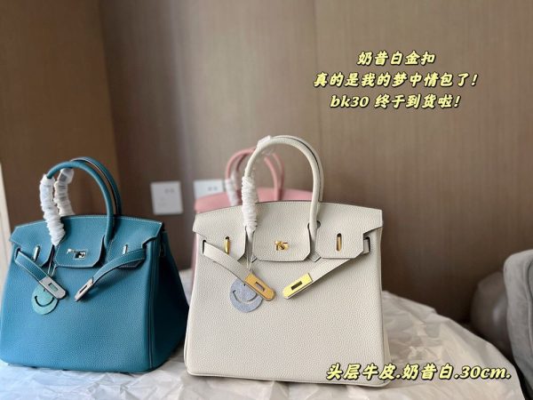 New Fashion Bag H3113