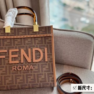 New Fashion Bag F3329