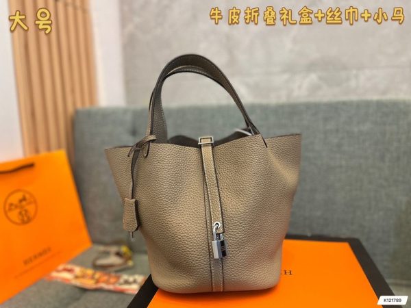 New Fashion Bag H3066