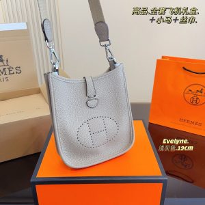 New Fashion Bag H3083.1