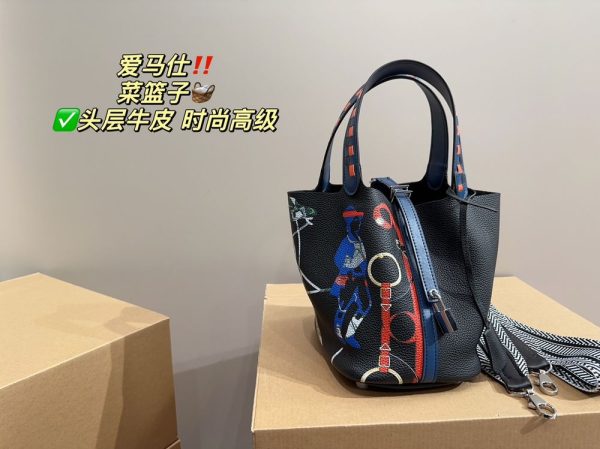 New Fashion Bag H3118