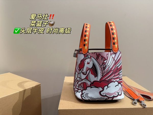 New Fashion Bag H3118