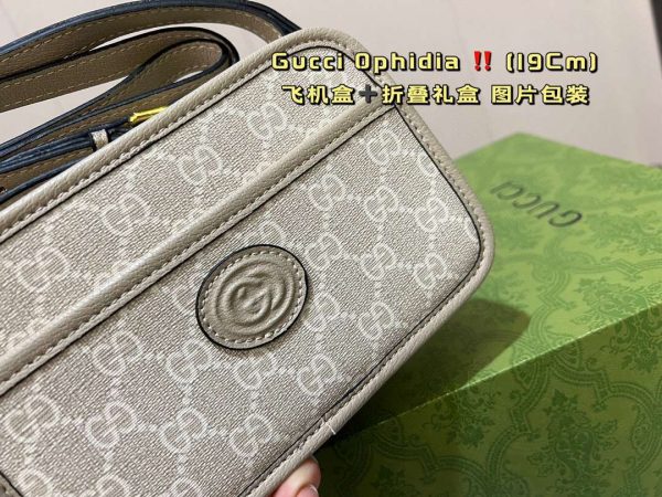 New Fashion Bag G3826