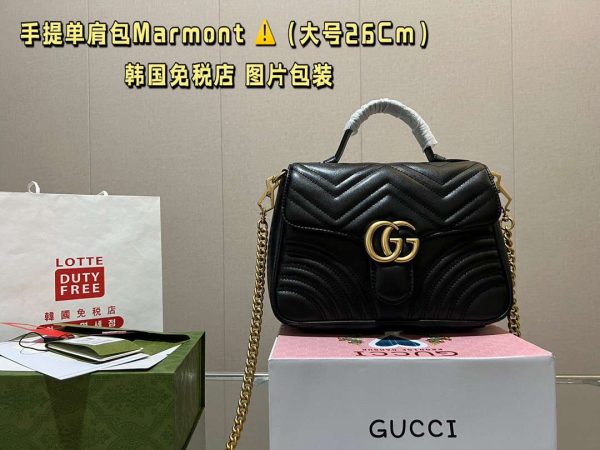 New Fashion Bag G3823