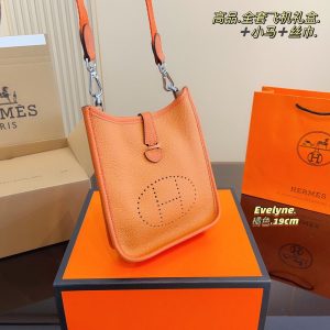 New Fashion Bag H3083.1