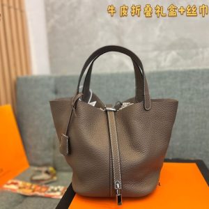 New Fashion Bag H3066