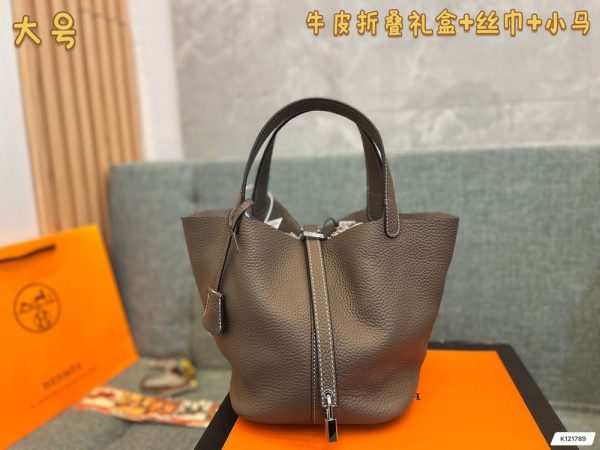 New Fashion Bag H3066