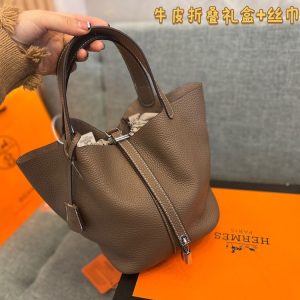 New Fashion Bag H3066