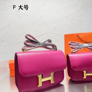 New Fashion Bag H3076