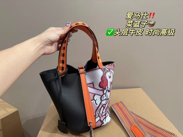 New Fashion Bag H3118