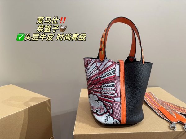 New Fashion Bag H3118