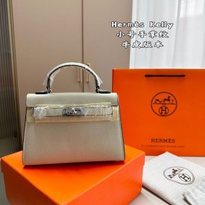 New Fashion Bag H3096.2