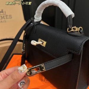 New Fashion Bag H3107.1