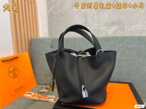 New Fashion Bag H3066