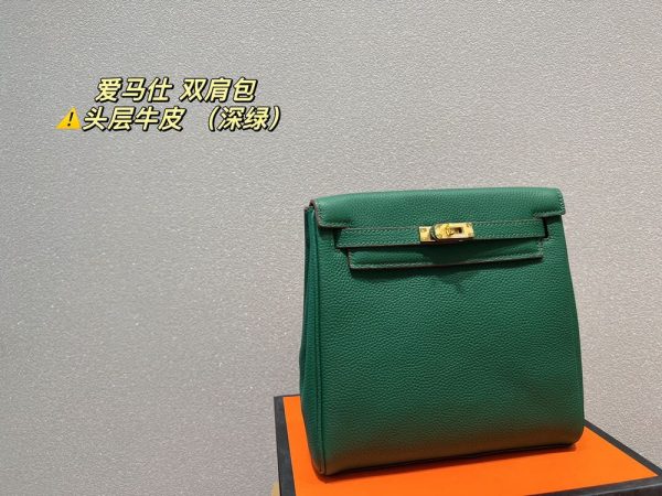 New Fashion Bag H3065