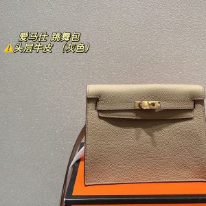 New Fashion Bag H3064