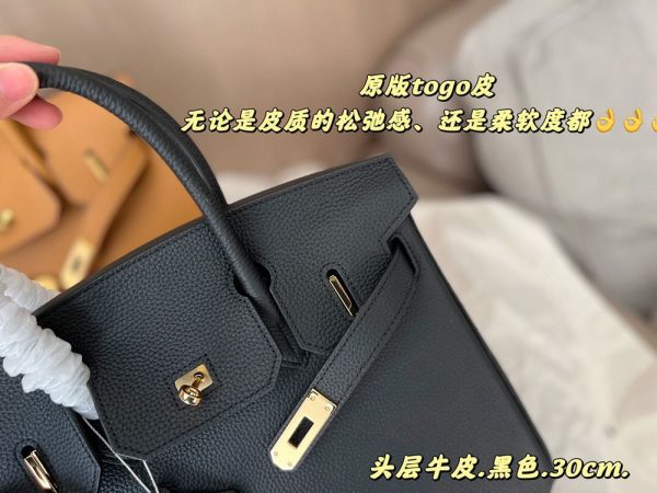 New Fashion Bag H3113