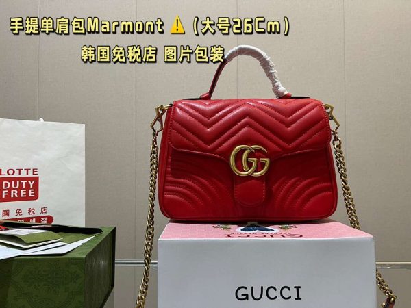 New Fashion Bag G3823