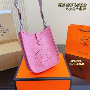 New Fashion Bag H3083