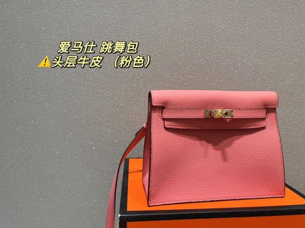 New Fashion Bag H3064.1