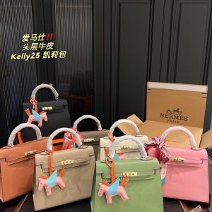 New Fashion Bag H3104.1