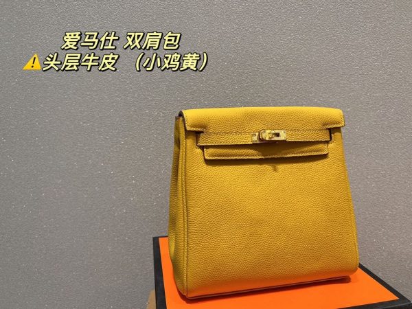 New Fashion Bag H3065.1