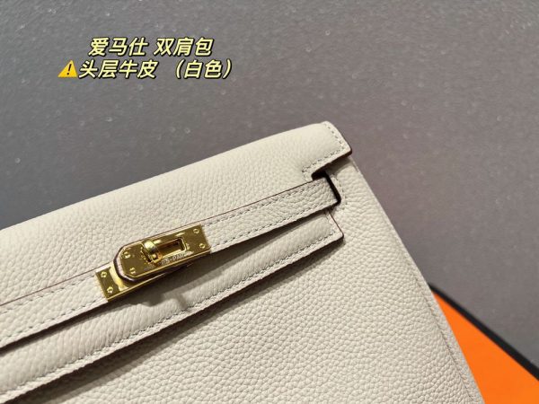 New Fashion Bag H3065.1