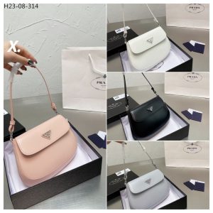 New Fashion Prada HandBag P069