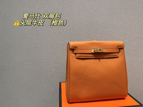 New Fashion Bag H3065.1