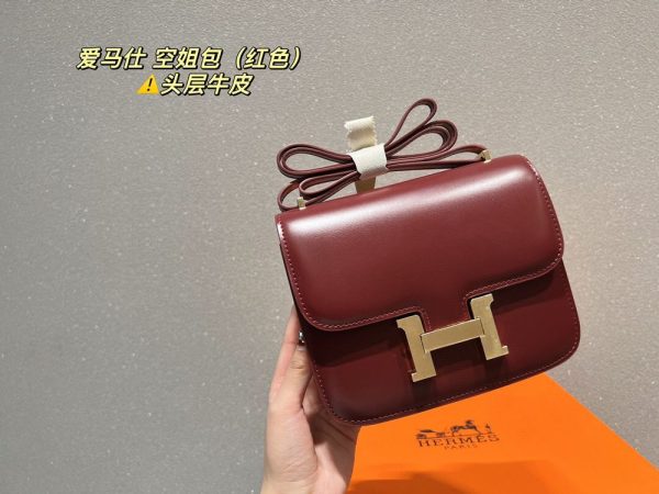 New Fashion Bag H3071